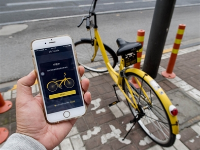 China's bike-sharing firms continue to attract investment amid government support