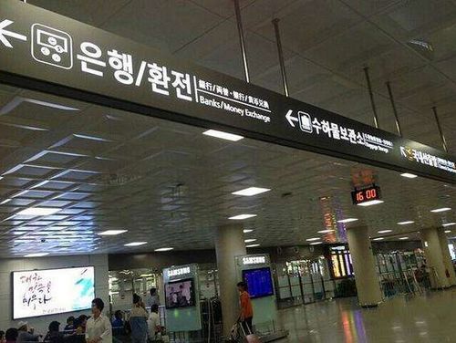 China lodges representation with South Korea after tourists denied entry to Jeju