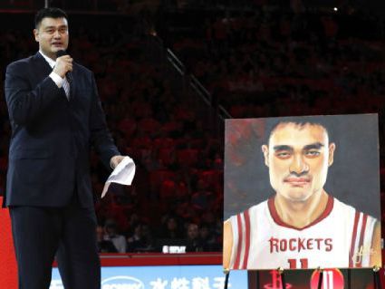 Yao Ming appointed as new CBA president