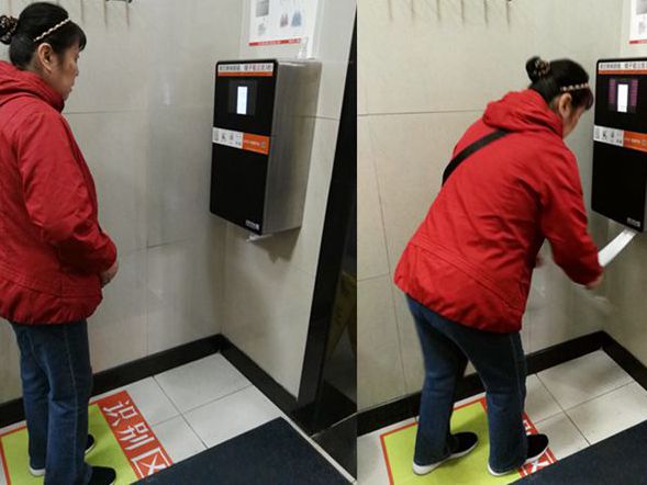 Beijing public bathrooms equipped with face scanners in a bid to save toilet paper
