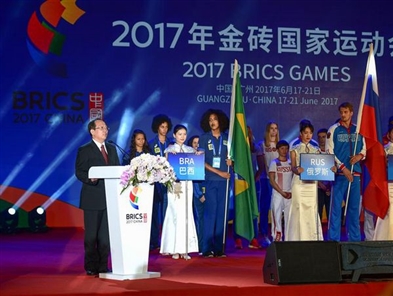 President Xi congratulates BRICS Games