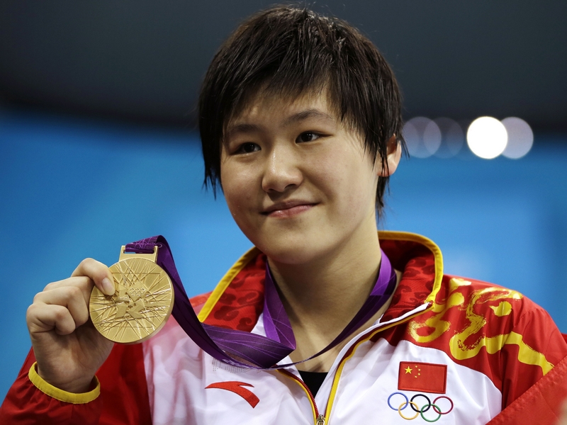 Day 4： China's Ye pockets second gold